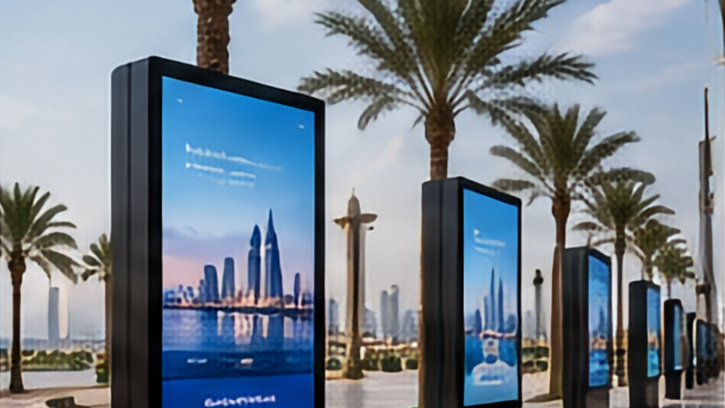 Commercial Digital Signage Panels
